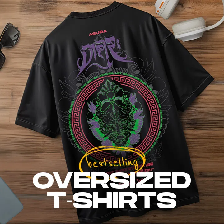 Oversized T-Shirt